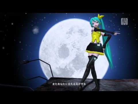 Time Limit   Miku Vocal