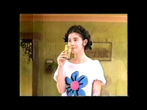 懐かCM　１９９３年　６月　大塚製薬　カロリーメイト　石田ひかり　Calorie Mate