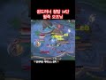 [혈죽] 윈드러너 첨탑 14단 쐐기 오프닝 (Blood Death Knight Windrunner Spire 14 Mythic+ opener)