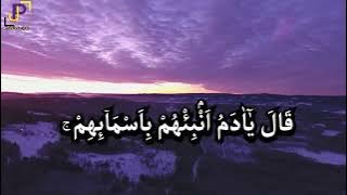 Al-Quran Juz 1 Mishary Rashid Alafasy HD Tanpa Iklan