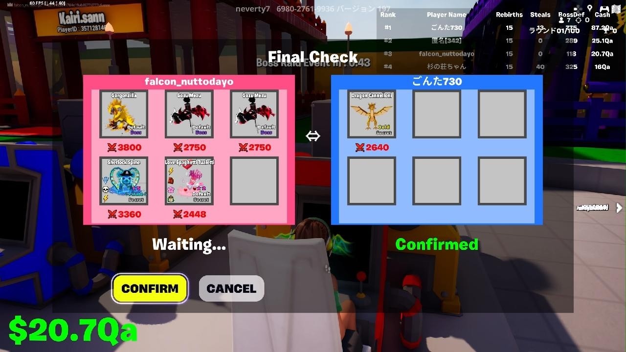 Fortnite_20260706190051 - YouTube