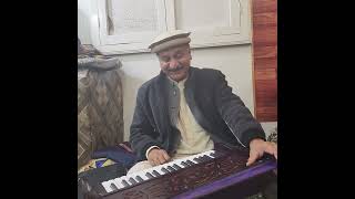 Ta Che Pa Mro Stargo Katali Da