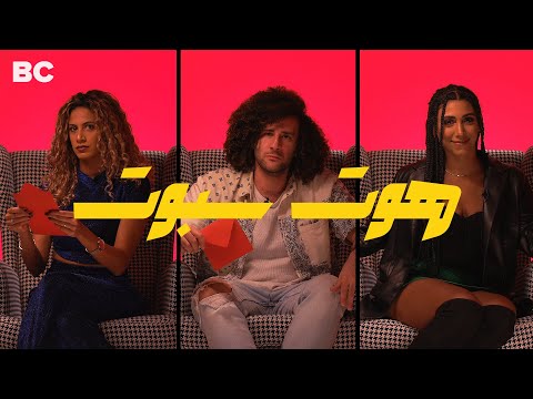 هوت سبوت دخلت على جوزي البيت لقيته بيخوني مع صاحبتي