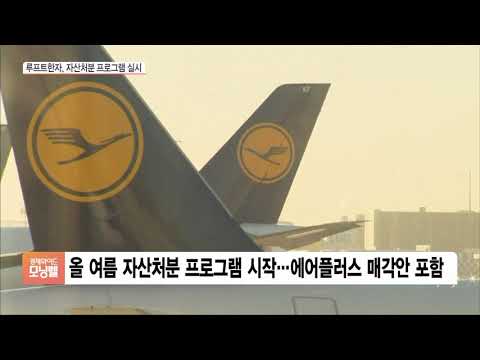 [글로벌 비즈] ‘투자 귀재’ 워런 버핏 자산 1천억 달러…세계 부자 5위