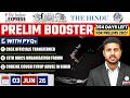 The Hindu News Paper Analysis | 3 June 2026 | Daily Current Affairs by Rishav Sharma Sir
