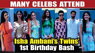 ShahRukh Khan, Katrina Kaif, Kiara Advani, Celebs Arrive for Isha Ambani’s Twins’ 1st birthday Bash