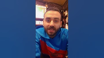 سوره الفاتحة وشفاءها. الإمام ابن القيم رحمه الله