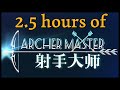 Literally Just 2.5 Hours Of Dota 2 Archer Master