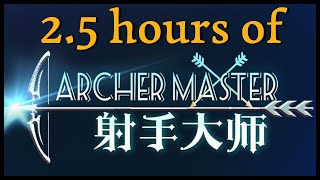 Literally Just 2.5 Hours Of Dota 2 Archer Master screenshot 5