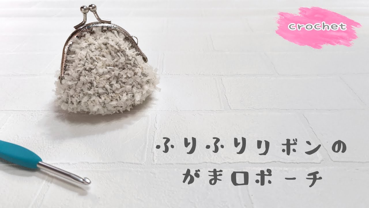 Crochet] A crochet method that prevents diagonal stitching! A
