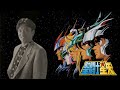 影山ヒロノブ - 聖闘士神話 ~ソルジャー・ドリーム~[Live 1990]/Hironobu Kageyama - Soldier Dream【Audio Only】