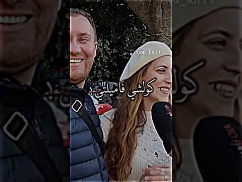 الرجل الجزائري زوج حنون 