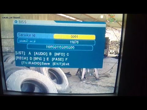 الطريقه الثانيه لادخال شفرة BISS للاجهزة الصينيه العاديه