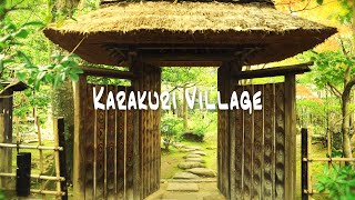 Download lagu Japanese traditional music (No copyright) 'Karakuri Village'