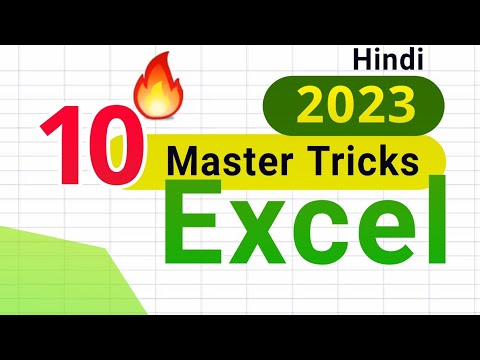 10 Master Tricks in Excel 2023 |#excel | #grabcomputer - YouTube