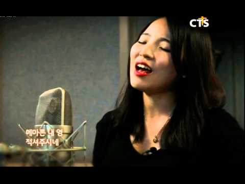 [Live] 유윤종 - 주 친히 / CTS / 찬양이 있는 묵상