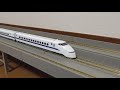 鉄道模型Nゲージ 300系新幹線のMICRO ACE製品 の動画、YouTube動画。