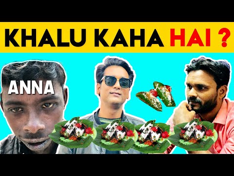 #comedy#TIRMOHANVIJAY#prank#jyoti#LAPTOP KHALU KAHA HAI ?comedy TIRMOHAN VIJAY