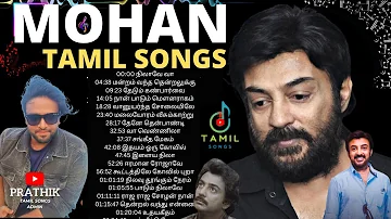 #5 Mohan Hit Songs | Mohan Songs | SPB | Illayaraja Songs Tamil Melody songs mohan hits tamil songs
