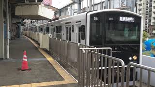 ＪＲ九州３０５系・普通電車　姪浜駅を発車　２０１６年９月７日