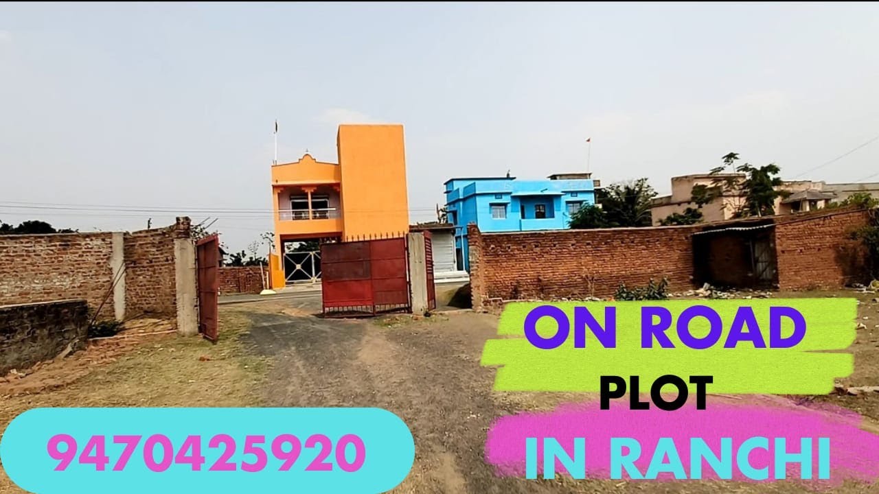 ON ROAD PLOT IN RANCHI @ CHANDWE RANCHI II9470425920II - YouTube