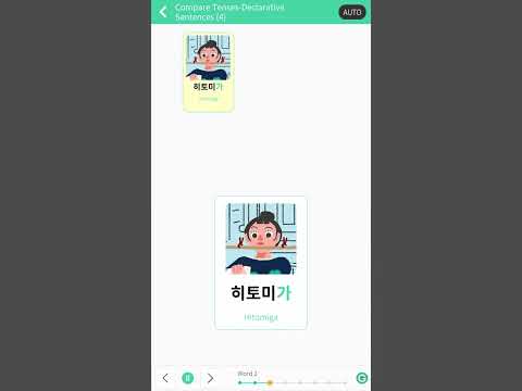 Daily Korean; Learn Korean one sentence a day 159 #kpop #koreanlanguage  #korean #learnkorean