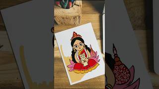 Maa Laxmi🖌🙏|| Digital art|| Art by Aditi #artwork #digitalart #views #ytshorts