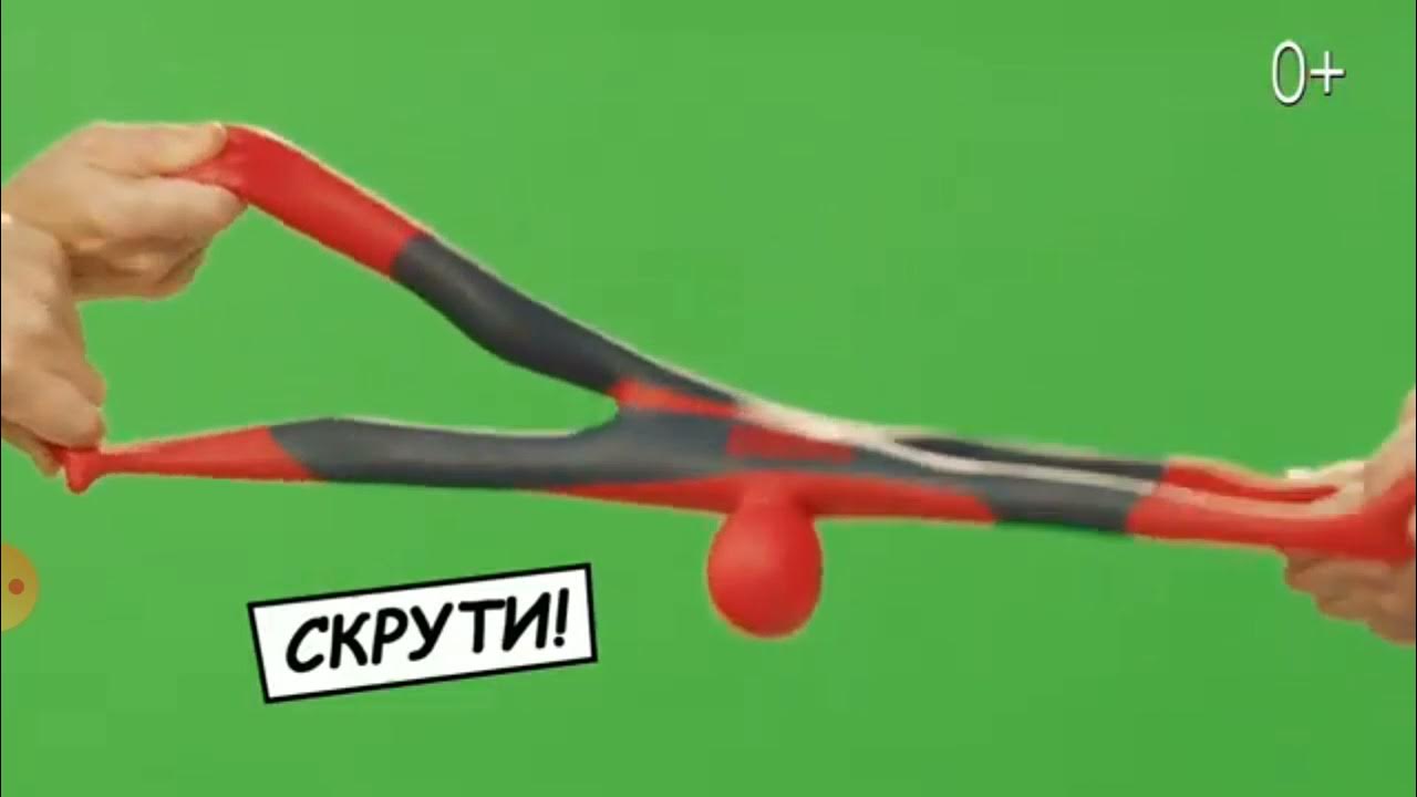 герои гуджицу вселенная Марвел тутуту - YouTube