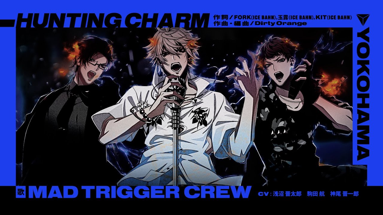 ヨコハマ ディビジョン Mad Trigger Crew Hunting Charm Trailer Youtube