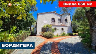 :    650 2     | Villa in vendita a Bordighera con ruscello