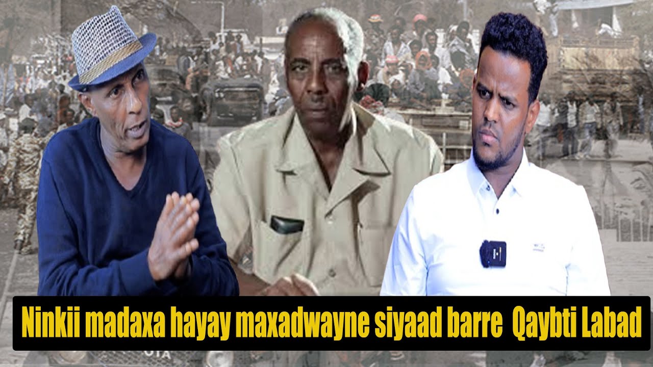 Abdikariin Al kaabuli Ninkii Cunay Sariirtii Madaxwayne Siyaad Barre Barnamijka (RAAD) party 2