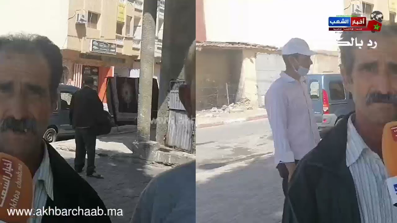 وادي زم....عندي شهادة بكالوريا وتنبيع ديطاي والفوسفاط تيخدمو ناس من مدن أخرى ولاد لبلاد تيتقطعو