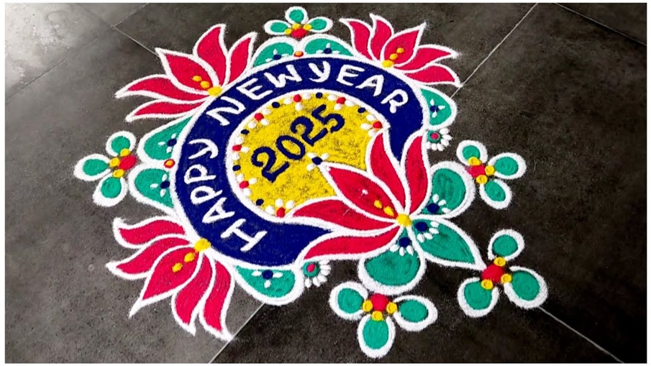 Pongal Rangoli Special Designs 2026 | Sankranti Chukkala Muggulu | Dhanurmasam - Margazhi Kolam