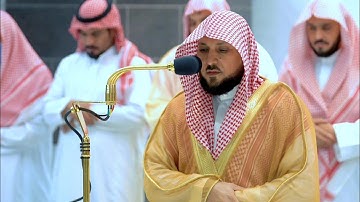 تلاوة تلامس القلوب من الشيخ ماهر المعيقلي ما تيسر من سورة الإسراء | صلاة العشاء 14 ربيع الثاني 1444