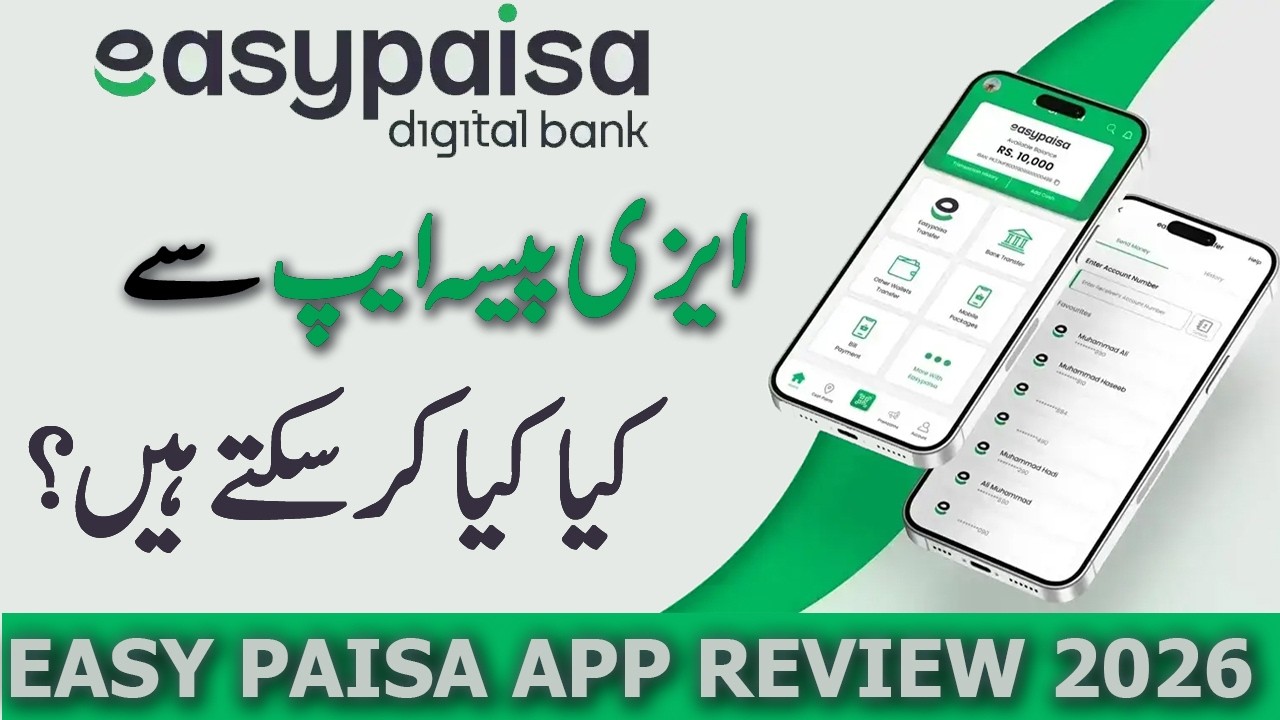 Easy Paisa Mobile App Review 2026 | How to use Easy Paisa App Full ...