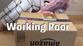 I'm 26. Japanese. My lonely reality \u0026 how I speak English