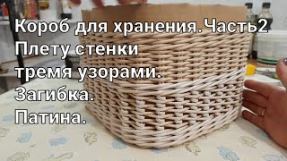 :   . ,       .2.