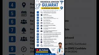 #gujarat #paramedical #courses #admissionsopen #gnm #nursing #gnmadmission