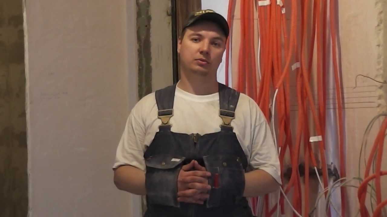 Электрик.спб.рф - умный дом 05 - YouTube