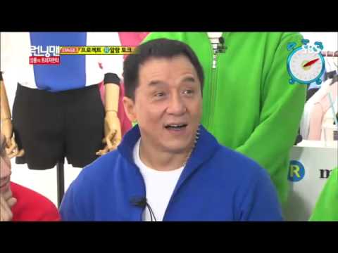 런닝맨 (최시원,성룡) #12