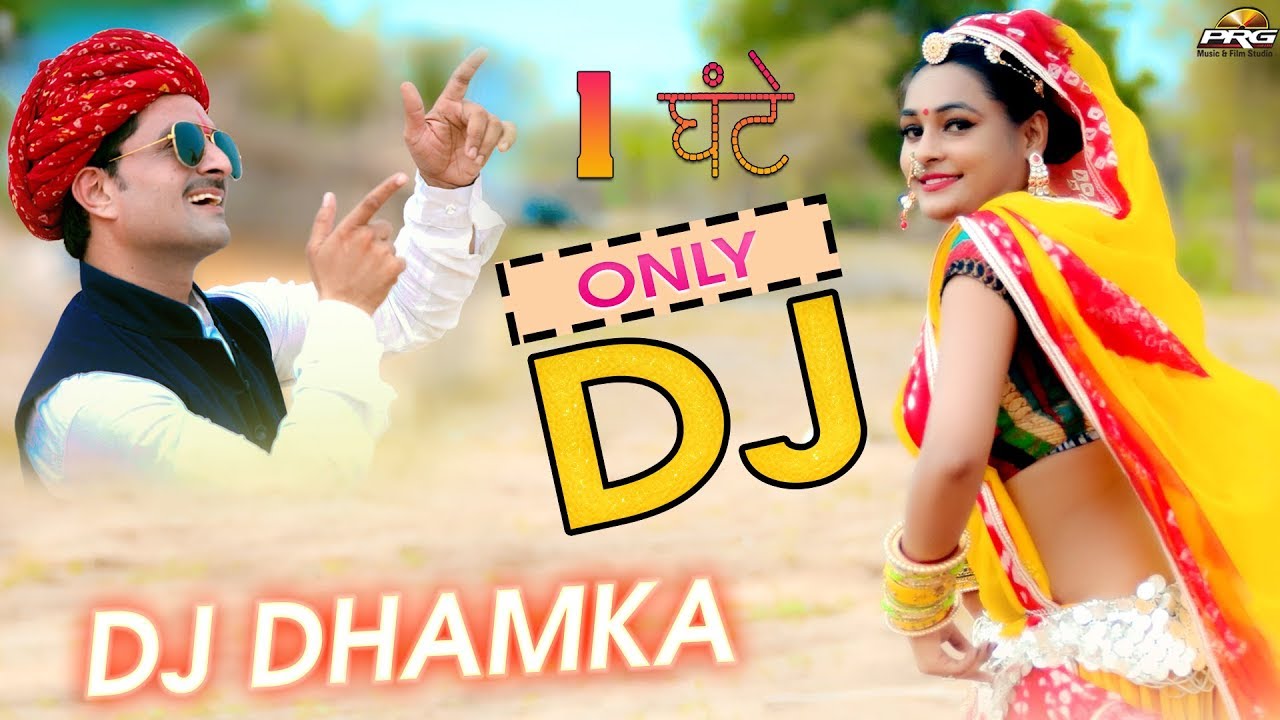 DJ Hits 1 Hour Only DJ NONSTOP