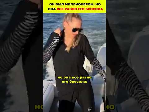 Ей было всего 15... Он был миллионером: история любви Курниковой и Федорова