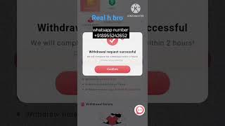 91 CLUB Withdrawal Processing Problem |91CLUB Problem Solution |91 CLUB WithdrawalSolution