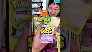 RARE ex from a $300 EX Fire Red & Leaf Green Pokemon Pack!