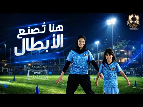 😱 نايا وماريا وكتاليا وملك ويارا فاجئوا جودي وإيسل في الأكاديمية! 🔥 تحديات ومفاجآت غير متوقعة
