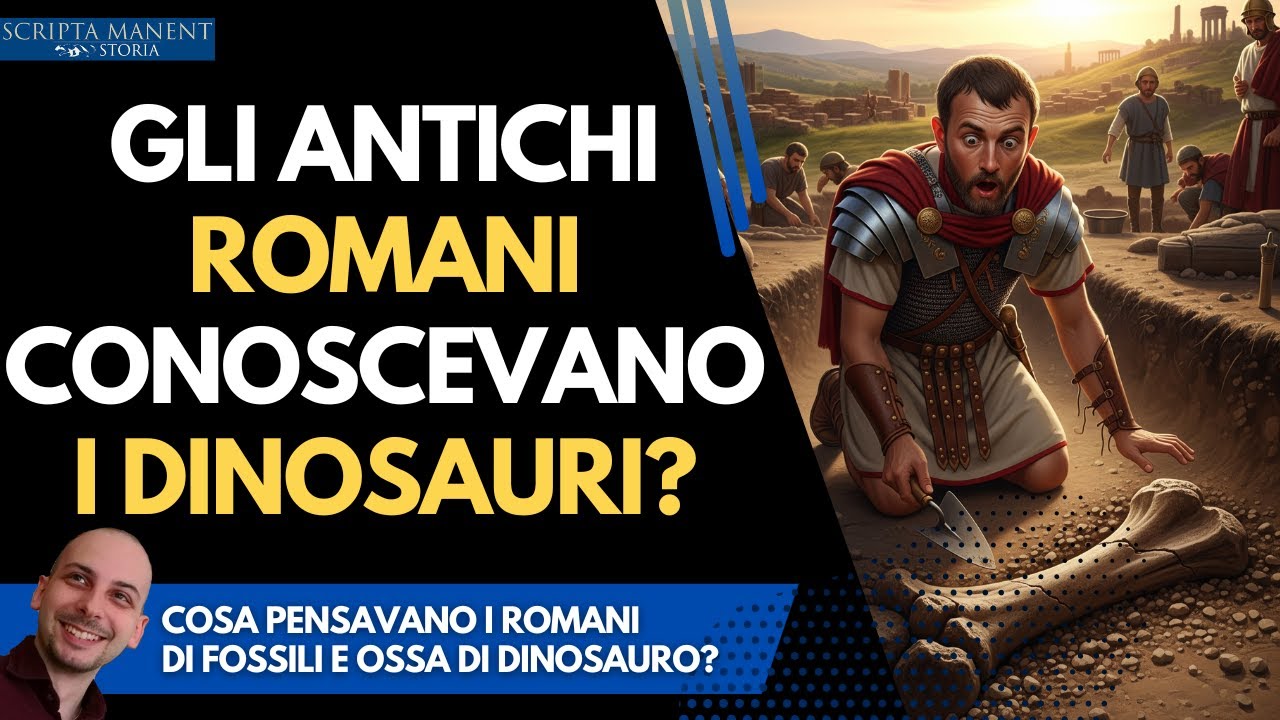 Gli antichi romani conoscevano i dinosauri?