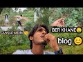 बेर खाने आ गए हम जंगल में😊💹 BLOG 😊🌹 gaon ke ful Maje #blog