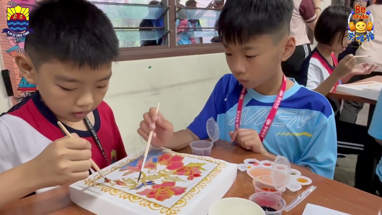 20.3.2025【启东华小 x 台湾盐水国小｜国际文化交流精彩影片回顾】International Cultural Exchange Highlight Video