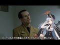 総統閣下は水着イベを楽しまれているようです【ブルアカ】