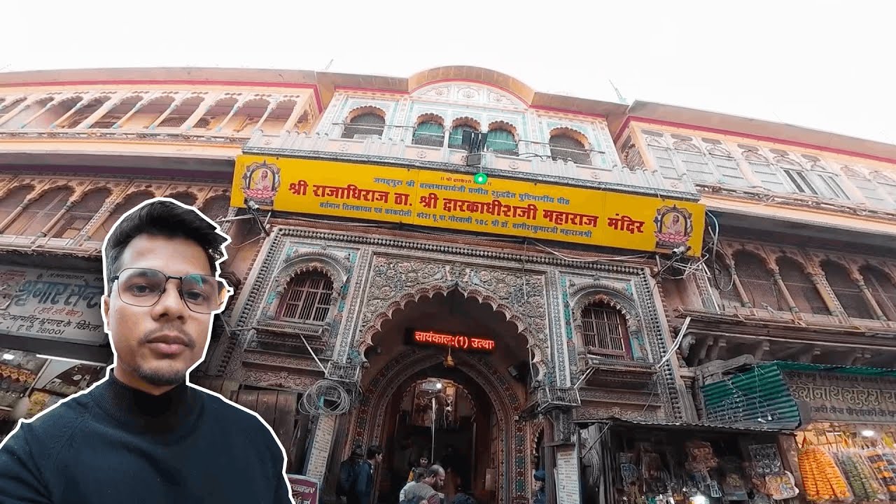 Shree Dwarkadhish Maharaj Mandir Mathura | New Vlog 